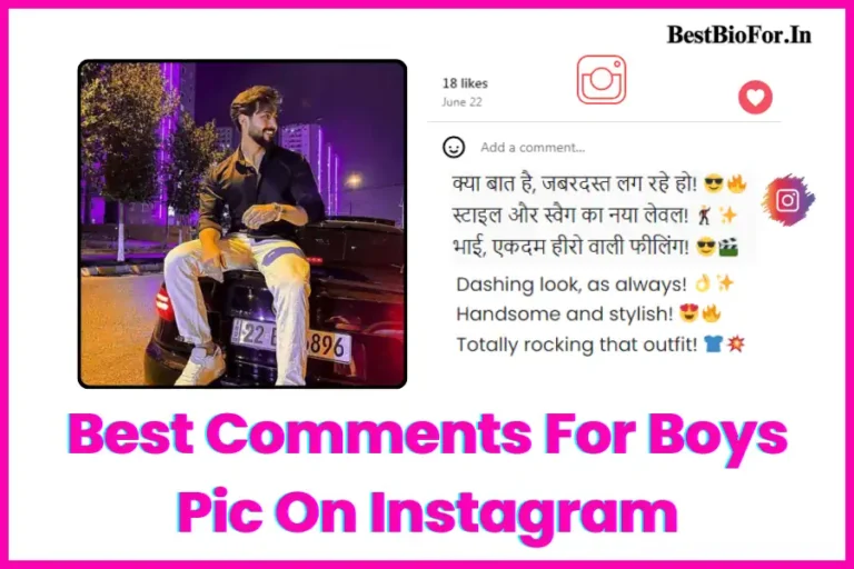 Best Comments For Boys Pic On Instagram