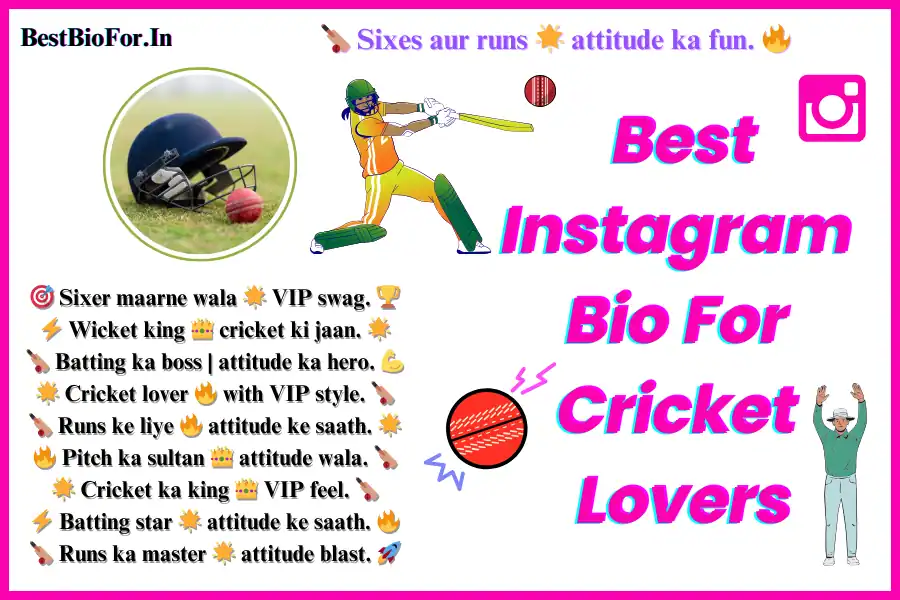 Best Instagram Bio For Cricket Lovers